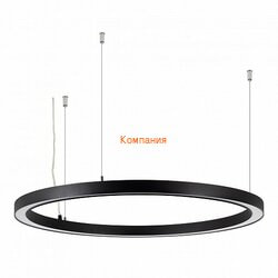   ARLIGHT SP-CIRCLE-HANG-O3535-D900-55W Day4000 (RAL9005, 120 deg, 230V) IP40 LED (Arlight, )