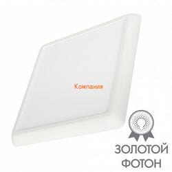 -  ARLIGHT CL-FIOKK-S220x220-18W Day4000-MIX (WH, 120 deg, 230V) (Arlight, IP44 , 3 )