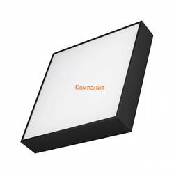   ARLIGHT IM-QUADRO-EMERGENCY-3H-S350x350-33W Day4000 (BK, 120 deg, 230V) (Arlight, IP40 , 2 )