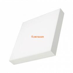   ARLIGHT IM-QUADRO-EMERGENCY-3H-S400x400-44W Day4000 (WH, 120 deg, 230V) (Arlight, IP40 , 2 )