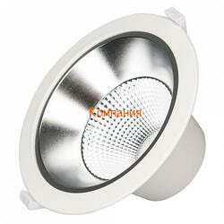   ARLIGHT LTD-LEGEND-R175-20W Day4000 (WH, 50 deg) (Arlight, IP20 , 3 )