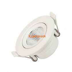   ARLIGHT LTD-POLAR-TURN-R80-5W Day4000 (WH, 36 deg, 230V) (Arlight, IP20 , 3 )