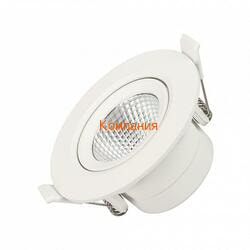   ARLIGHT LTD-POLAR-TURN-R90-7W Warm3000 (WH, 36 deg, 230V) (Arlight, IP20 , 3 )