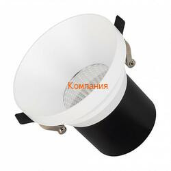   ARLIGHT MS-VOLCANO-BUILT-R95-15W Day4000 (WH, 38 deg, 230V) (Arlight, IP20 , 5 )