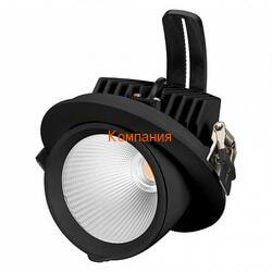   ARLIGHT LTD-EXPLORER-R130-20W Day4000 (BK, 38 deg, 230V) (Arlight, IP20 , 3 )