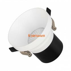   ARLIGHT MS-VOLCANO-BUILT-R82-10W Day4000 (WH, 38 deg, 230V) (Arlight, IP20 , 5 )