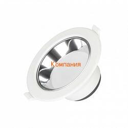   ARLIGHT IM-STORM-R95-6W Day4000-MIX (WH, 80 deg, 230V) (Arlight, IP20 , 3 )