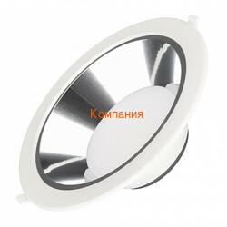   ARLIGHT IM-STORM-R230-35W Day4000-MIX (WH, 80 deg, 230V) (Arlight, IP20 , 3 )