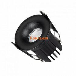   ARLIGHT MS-FOGGY-BUILT-R45-5W Warm3000 (BK, 36 deg, 230V) (Arlight, IP54 , 5 )