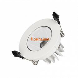   ARLIGHT MS-FORECAST-BUILT-TURN-R82-8W Day4000 (WH-WH, 32 deg, 230V) (Arlight, IP20 , 5 )