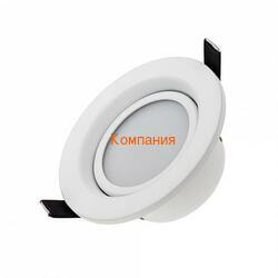   ARLIGHT LTD-70WH 5W Day White 120deg (Arlight, IP40 , 3 )