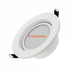   ARLIGHT LTD-80WH 9W Day White 120deg (Arlight, IP40 , 3 )